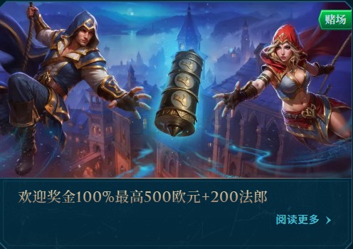 loadingImage