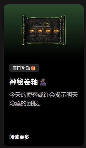 loadingImage