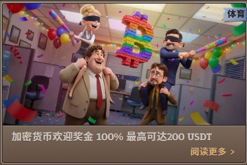 loadingImage