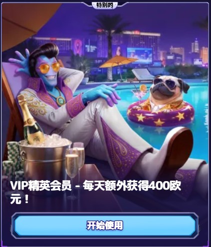 loadingImage