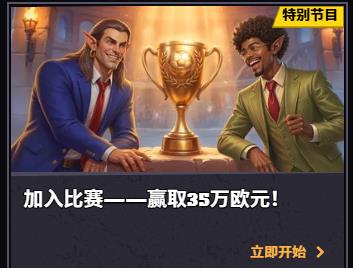 loadingImage