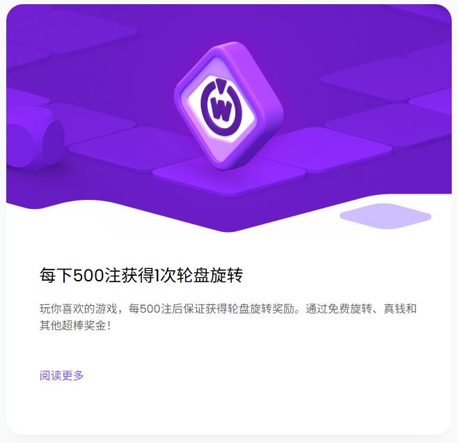 loadingImage