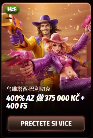 loadingImage