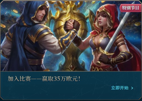 loadingImage