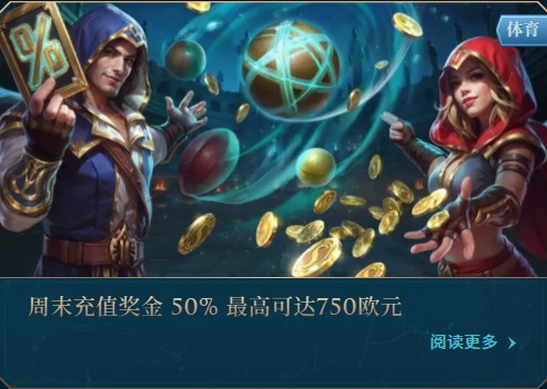 loadingImage