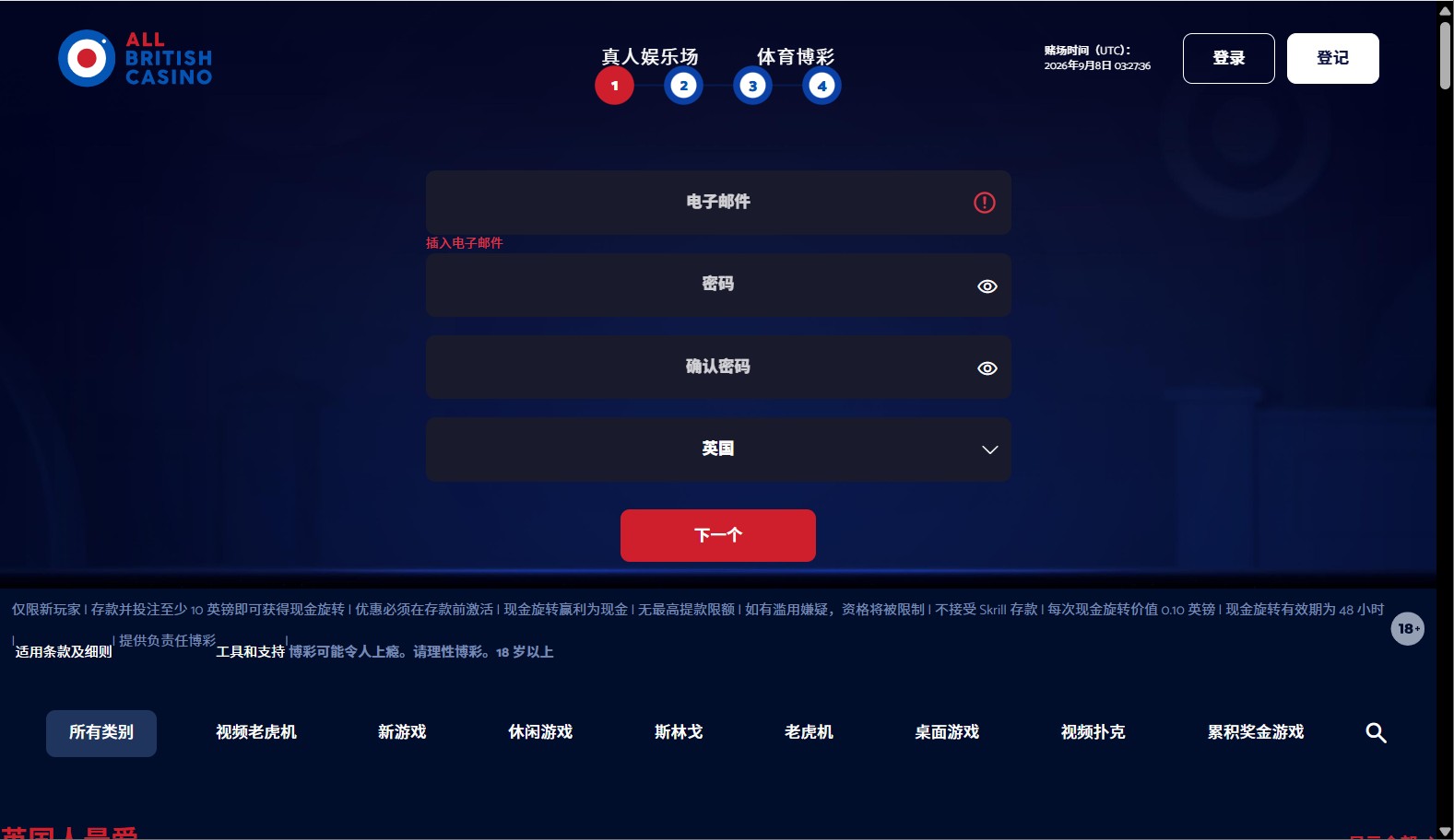 loadingImage