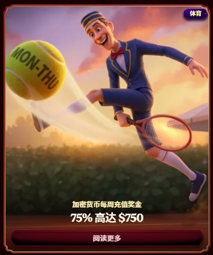 loadingImage