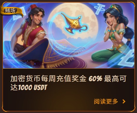 loadingImage