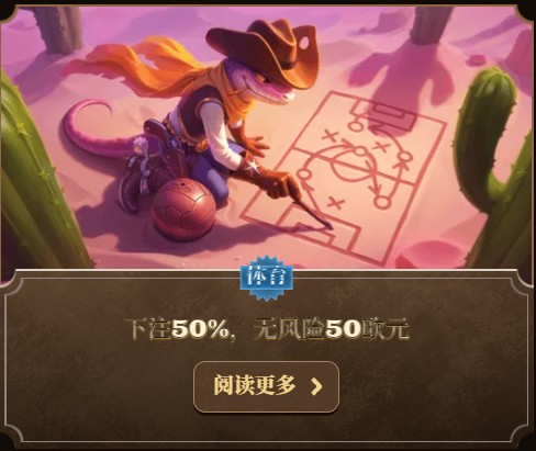 loadingImage