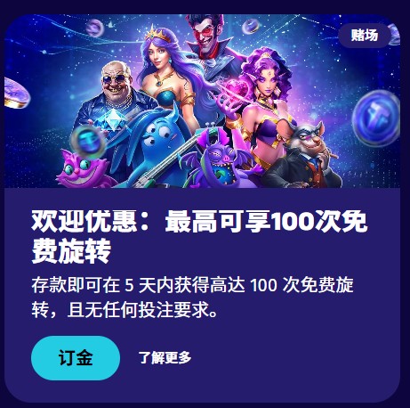 loadingImage