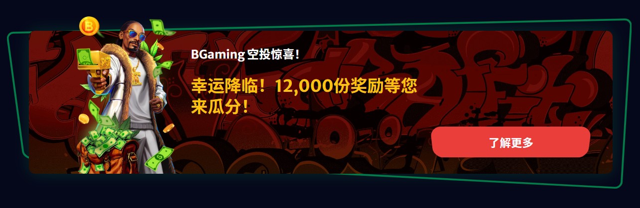 loadingImage