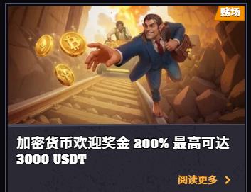 loadingImage
