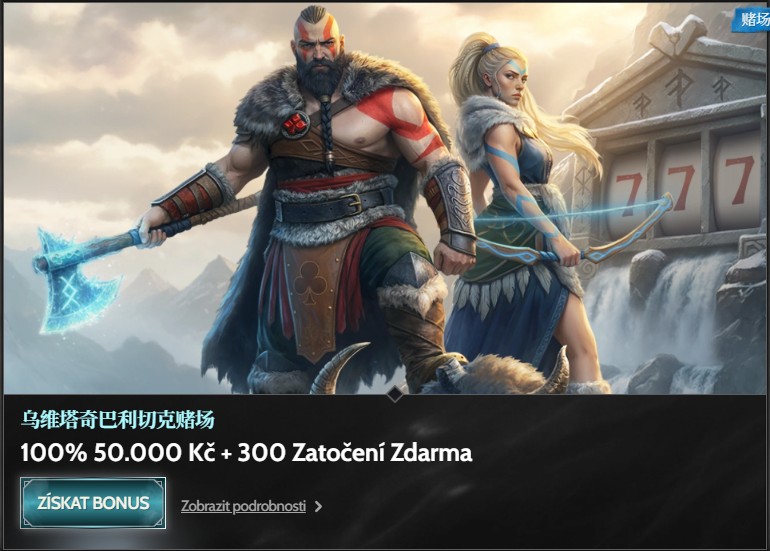 loadingImage