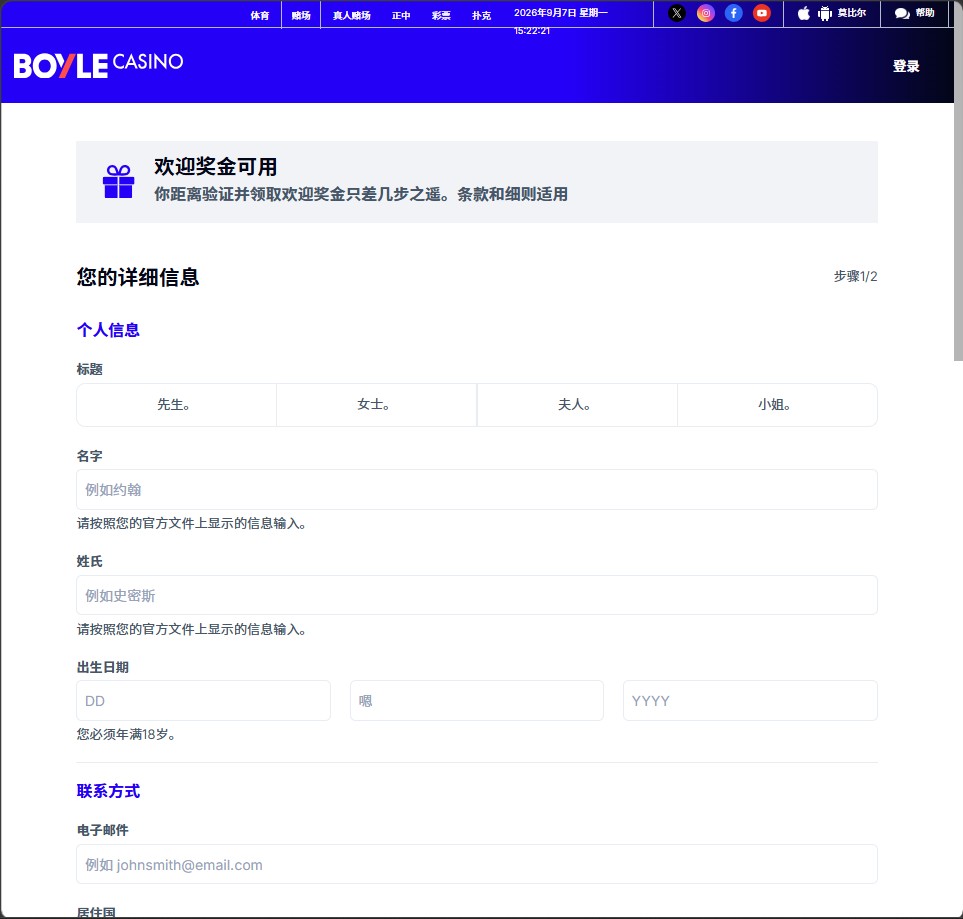 loadingImage