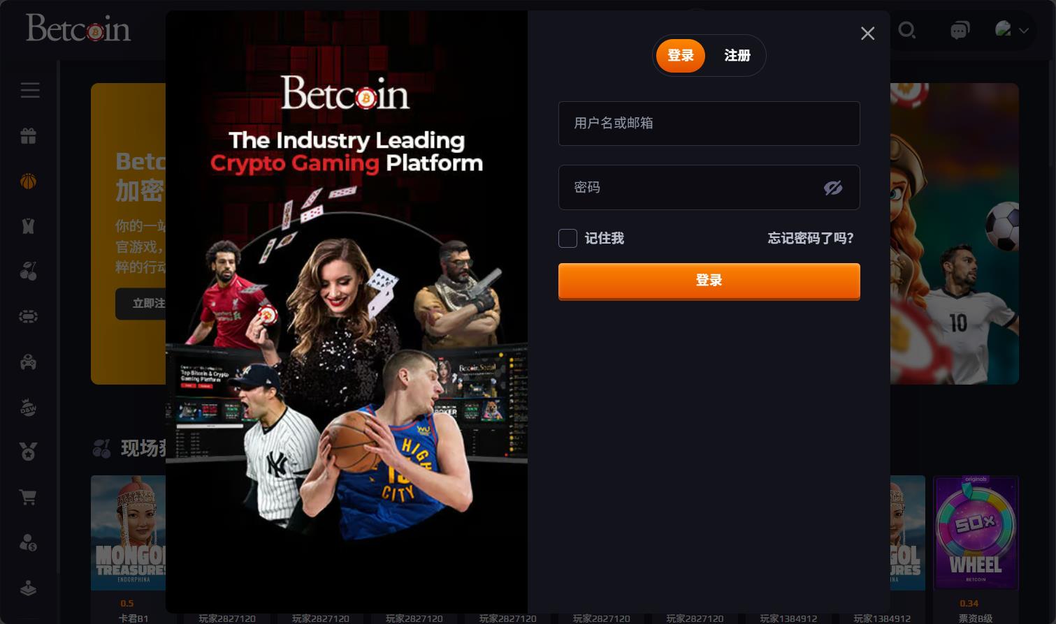 loadingImage
