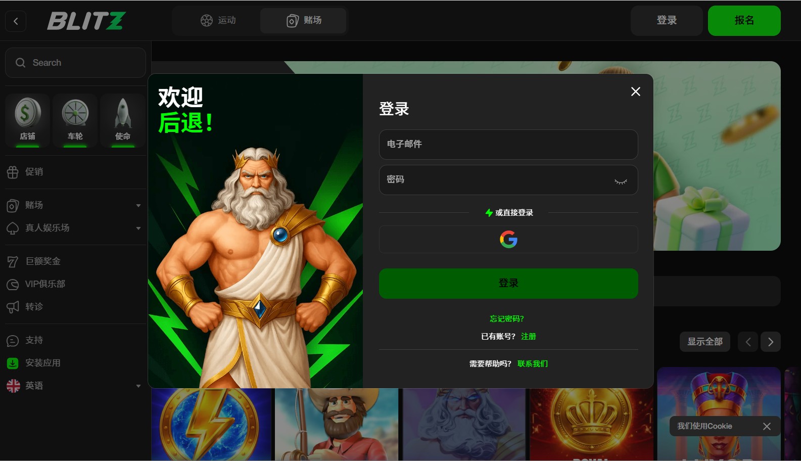 loadingImage