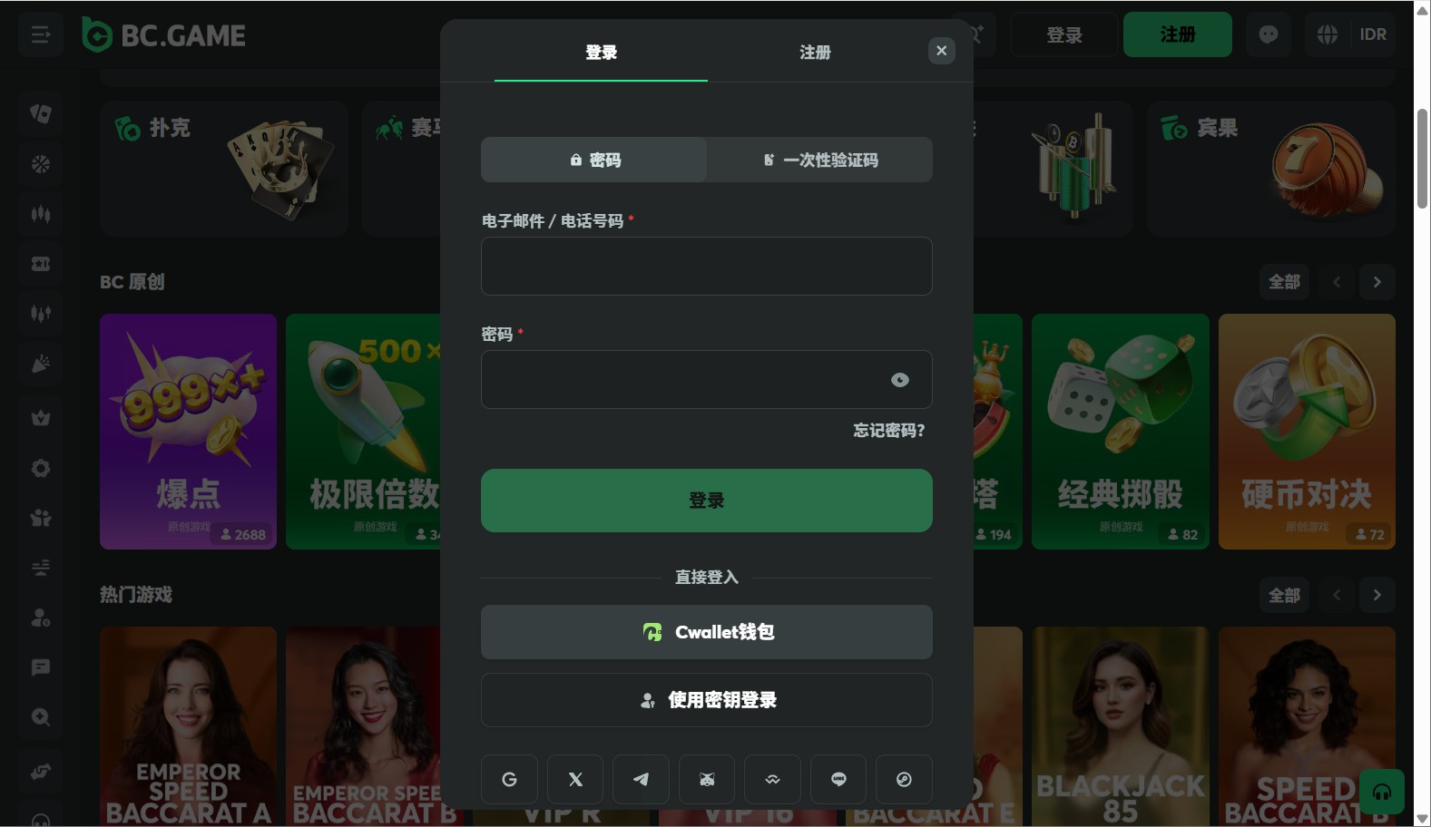 loadingImage