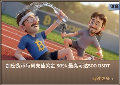 loadingImage
