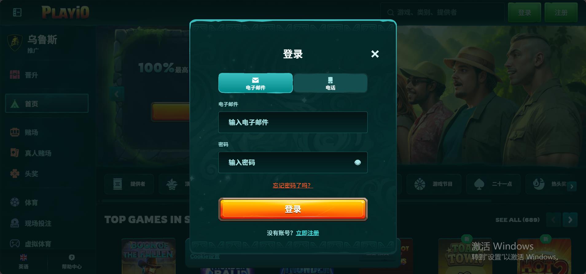 loadingImage