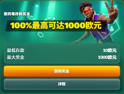 loadingImage