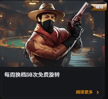 loadingImage