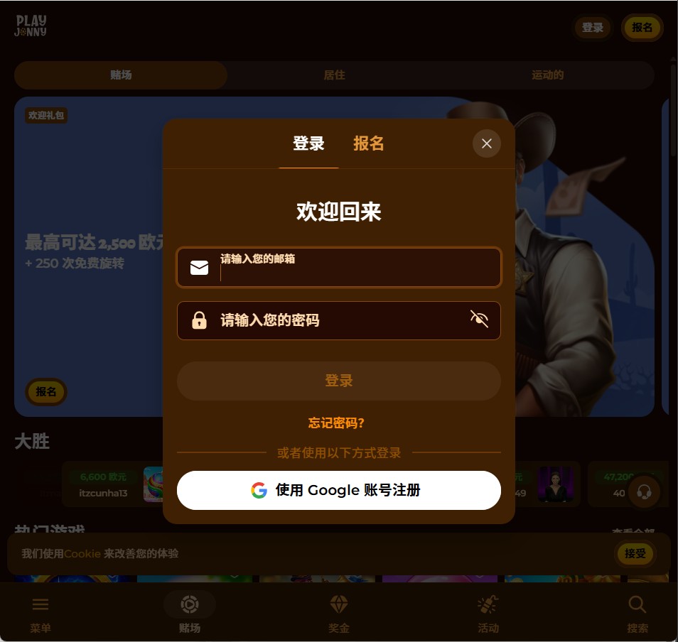 loadingImage
