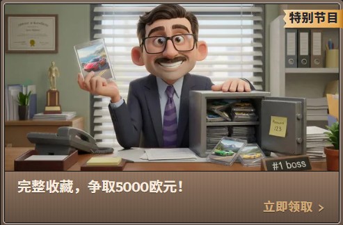 loadingImage