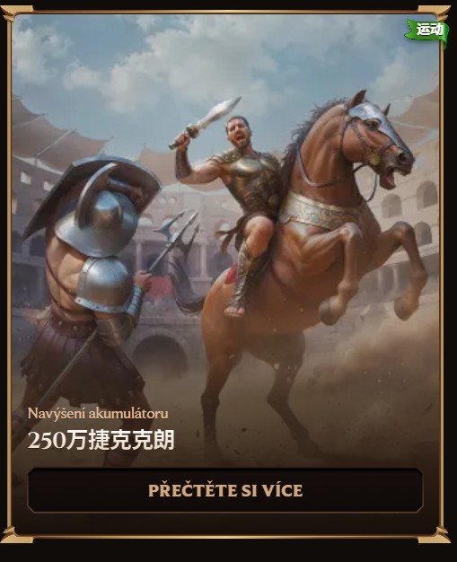 loadingImage