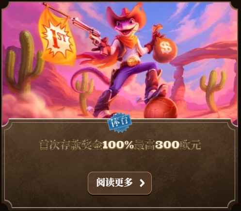 loadingImage