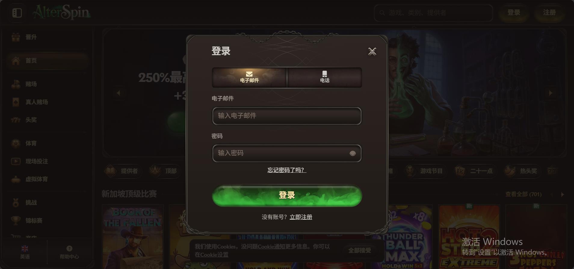 loadingImage