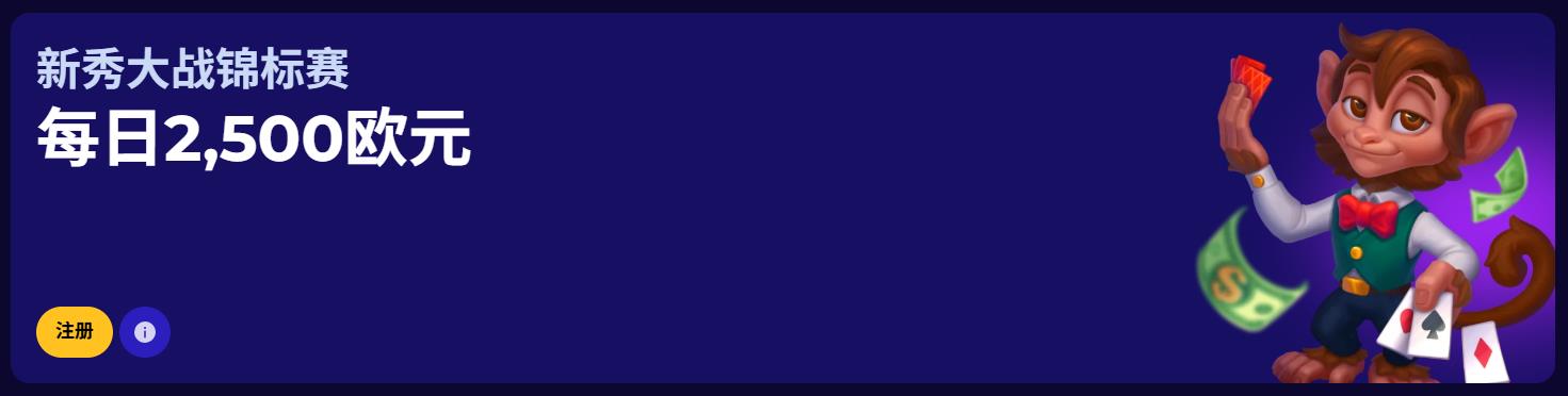 loadingImage