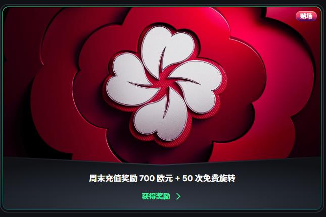 loadingImage