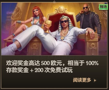 loadingImage