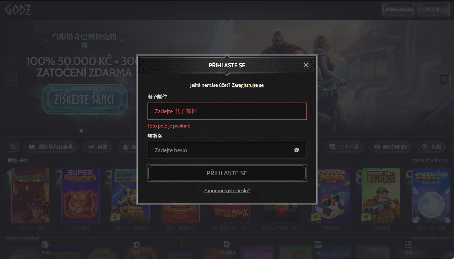 loadingImage