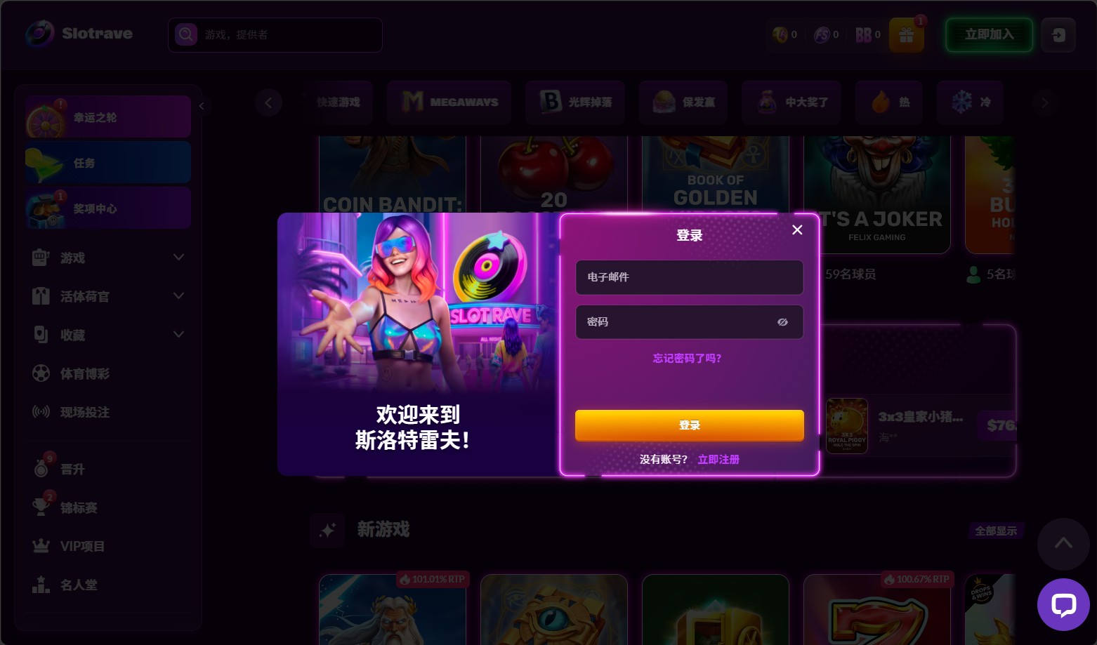 loadingImage