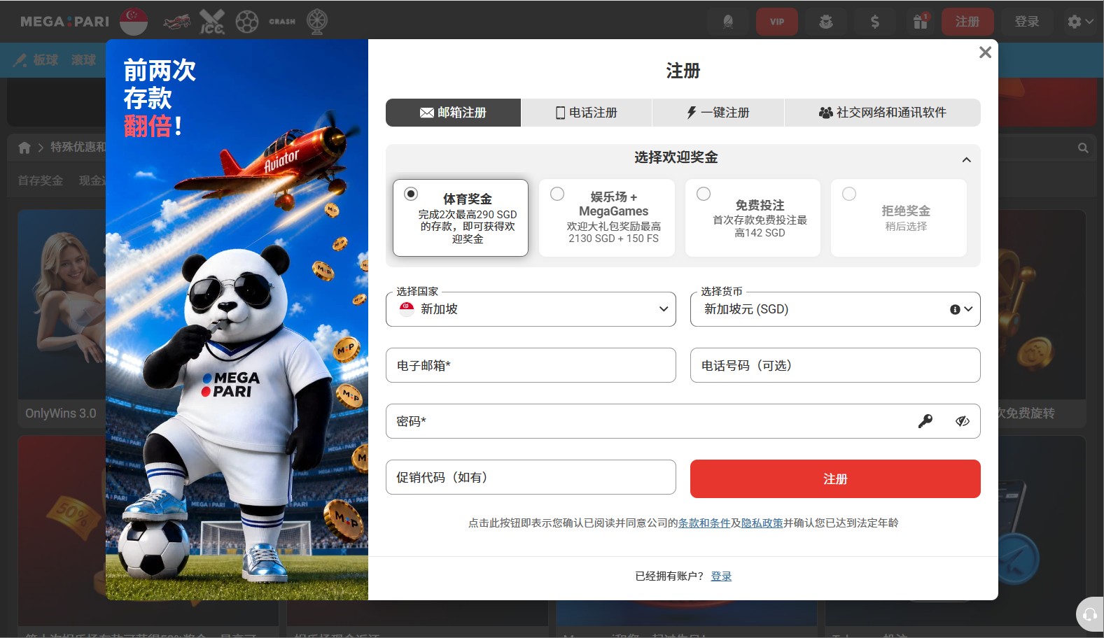 loadingImage