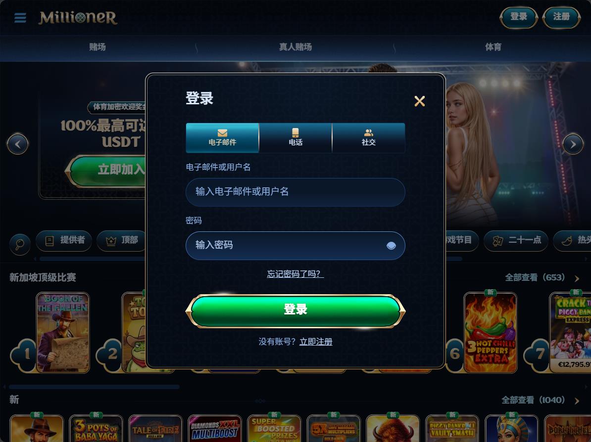 loadingImage