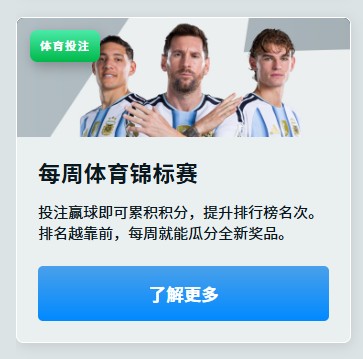 loadingImage