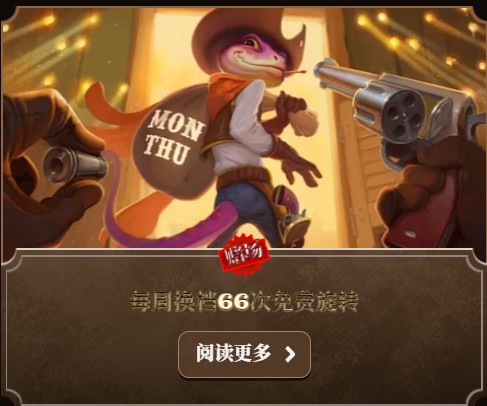 loadingImage
