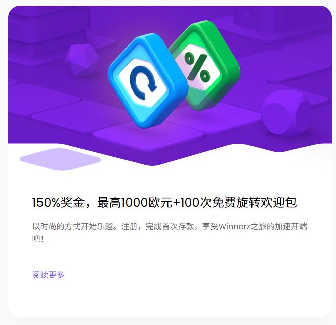 loadingImage