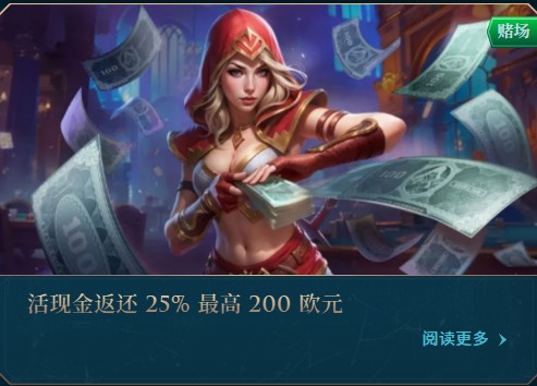loadingImage
