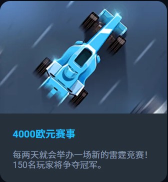 loadingImage