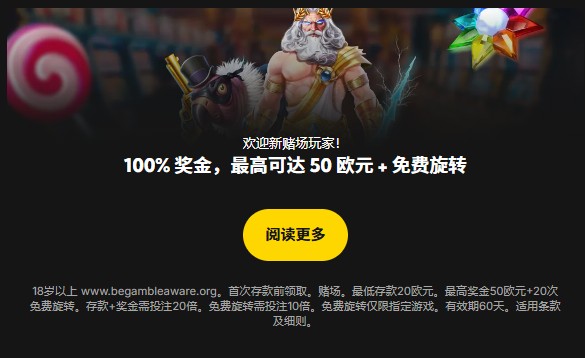 loadingImage
