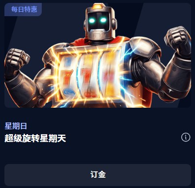loadingImage