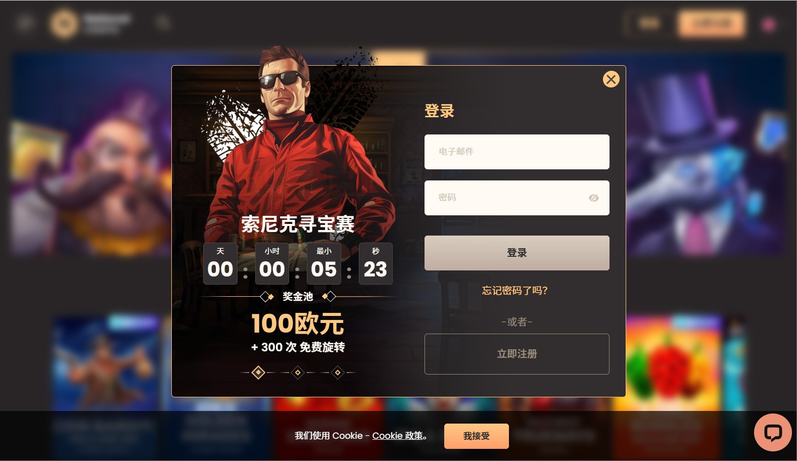loadingImage
