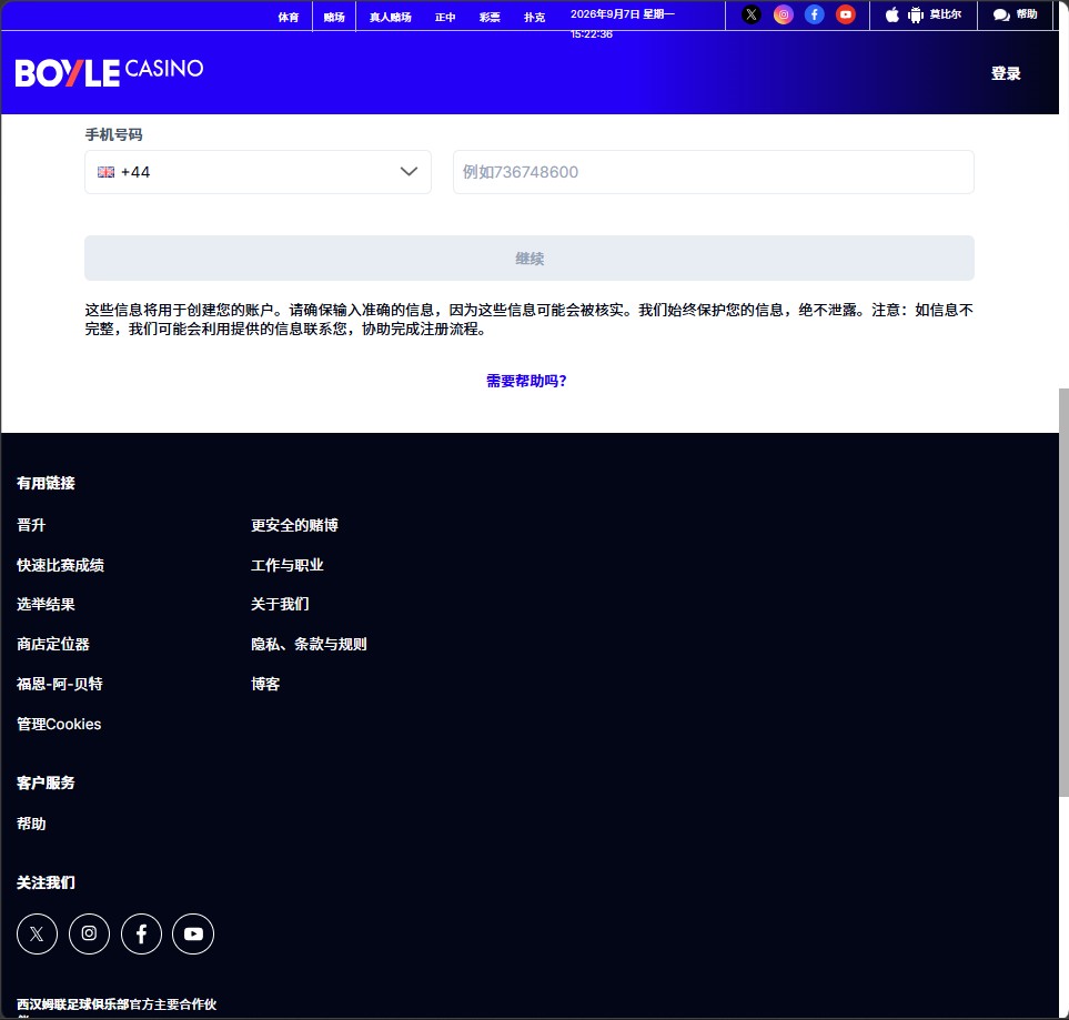 loadingImage
