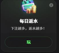 loadingImage