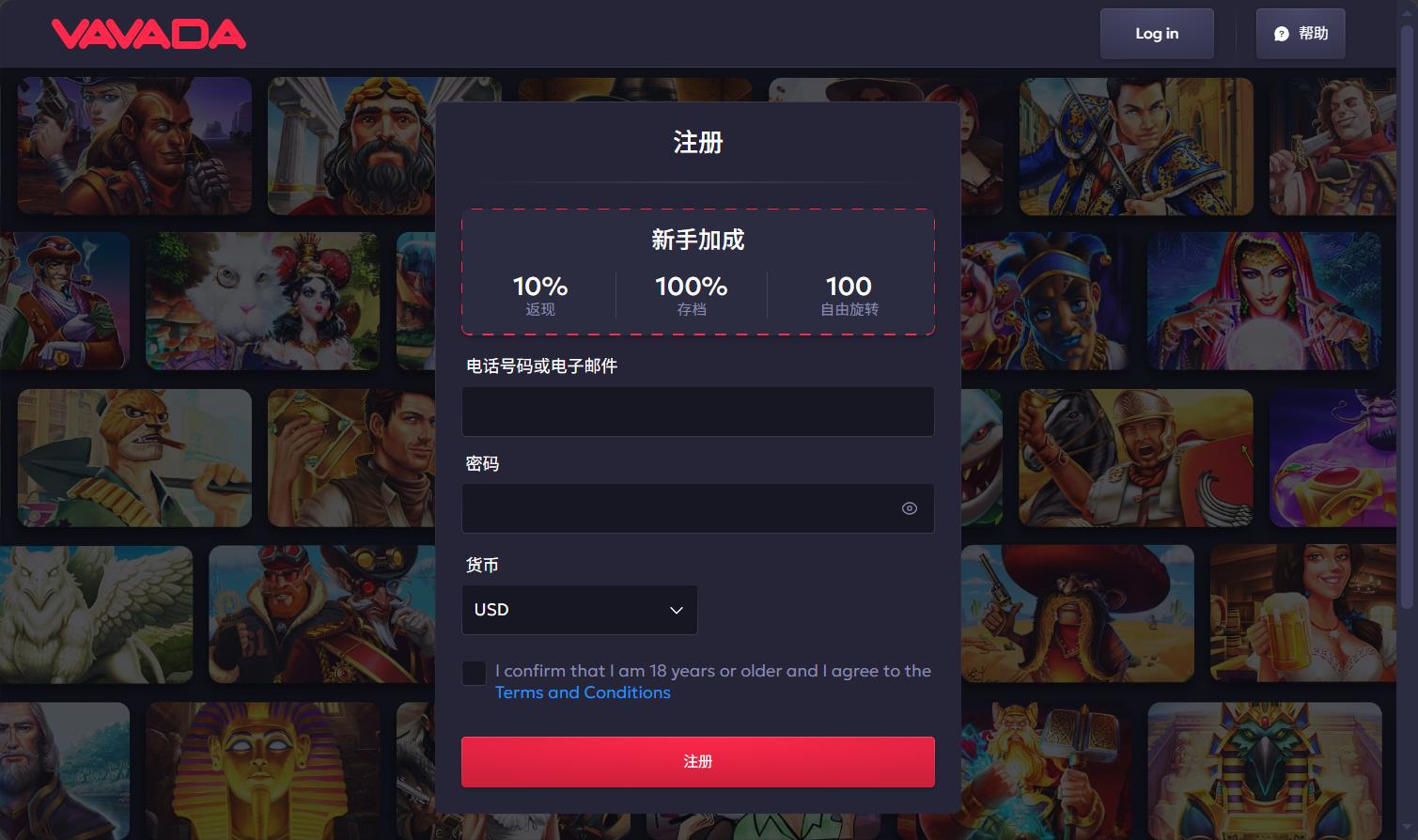 loadingImage