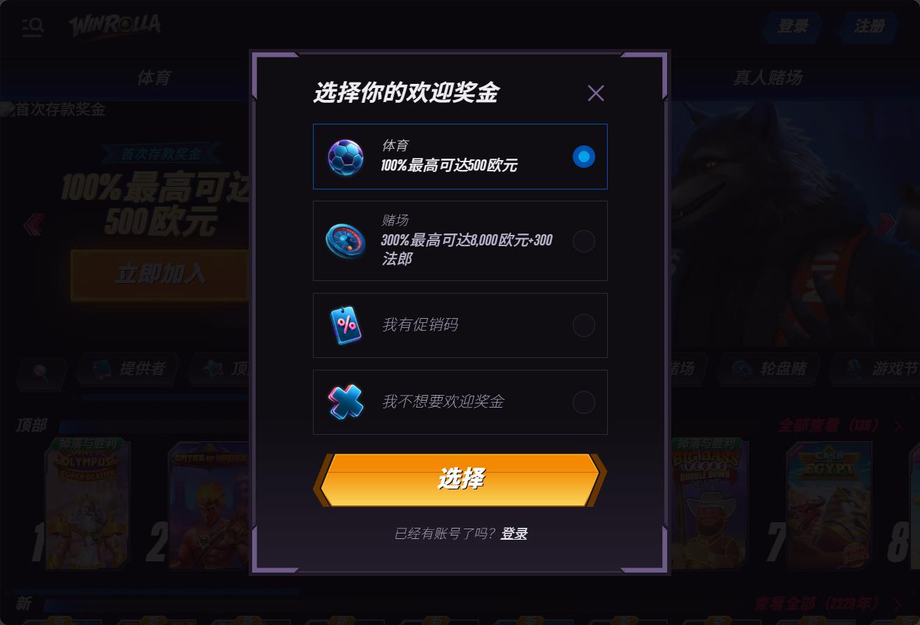 loadingImage