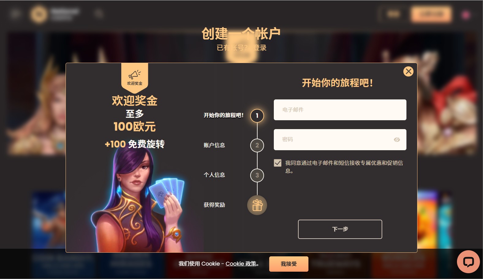 loadingImage